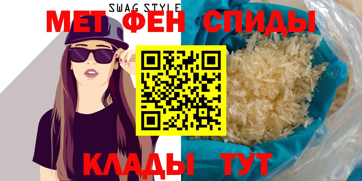 Бошки Шишки Первоуральск