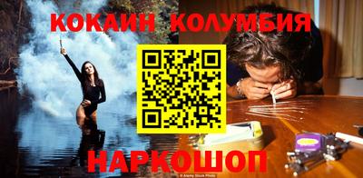 дурь Обнинск