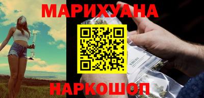 мефедрон мука Обь