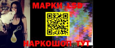 дурь Обнинск