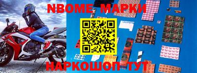 дурь Обнинск