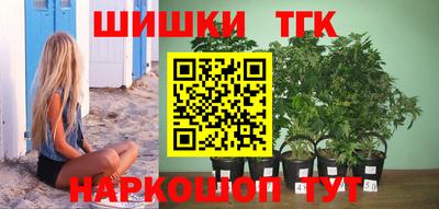 дурь Обнинск
