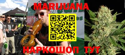 мефедрон мука Обь
