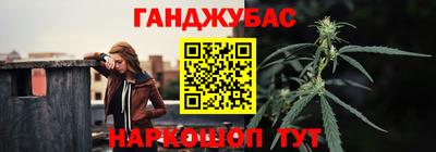 дурь Обнинск