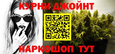 spice Нягань