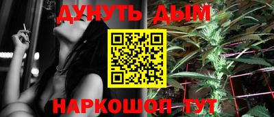 spice Нягань