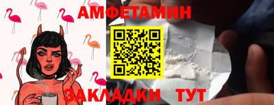дурь Обнинск