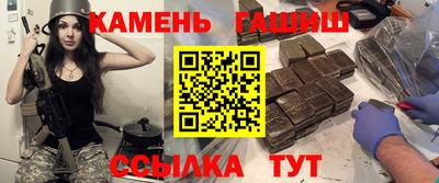 мефедрон мука Обь
