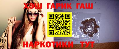 spice Нягань