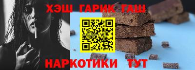 дурь Обнинск