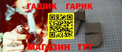 мефедрон мука Обь