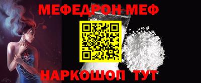 дурь Обнинск