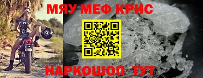 дурь Обнинск