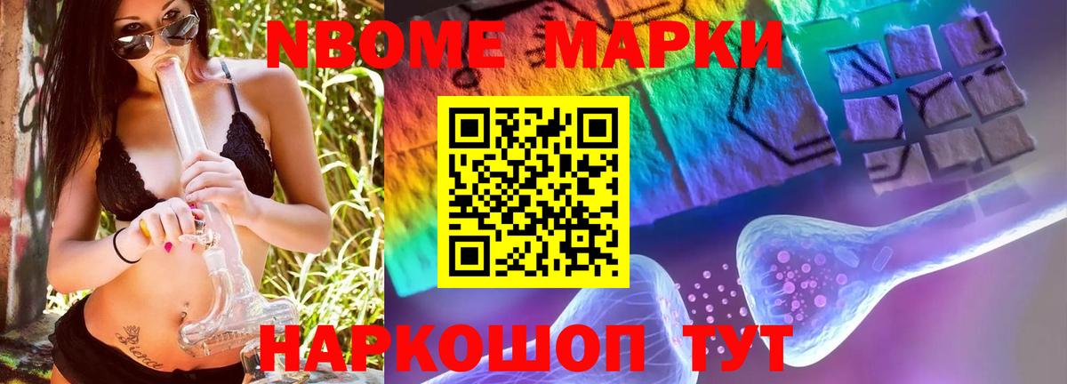 Лсд 25 экстази кислота  Лсд 25 экстази  Первоуральск  Лсд 25 экстази кислота  Вход с VPN 